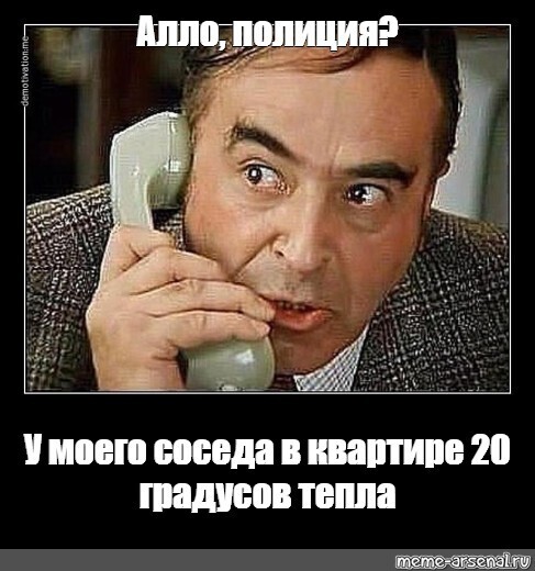 Стало известно какие части тела рекомендуют мыть европейцам