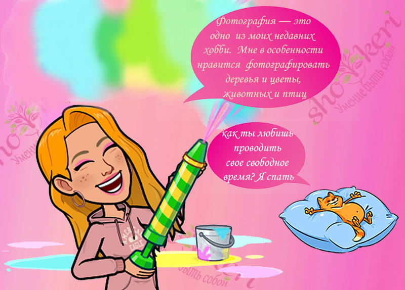 Как творчество и хобби положительно влияет на наше здоровье