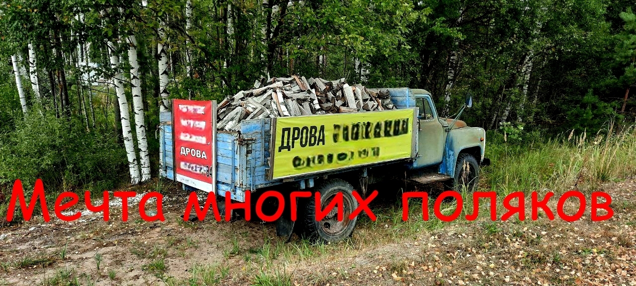 Почему Евросоюз станет скоро аутсайдером