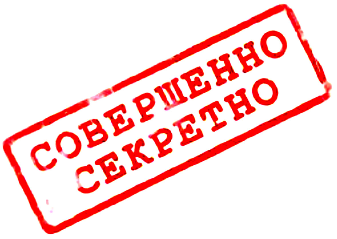 Справка по форме банка. Как подтвердить неофициальный доход?