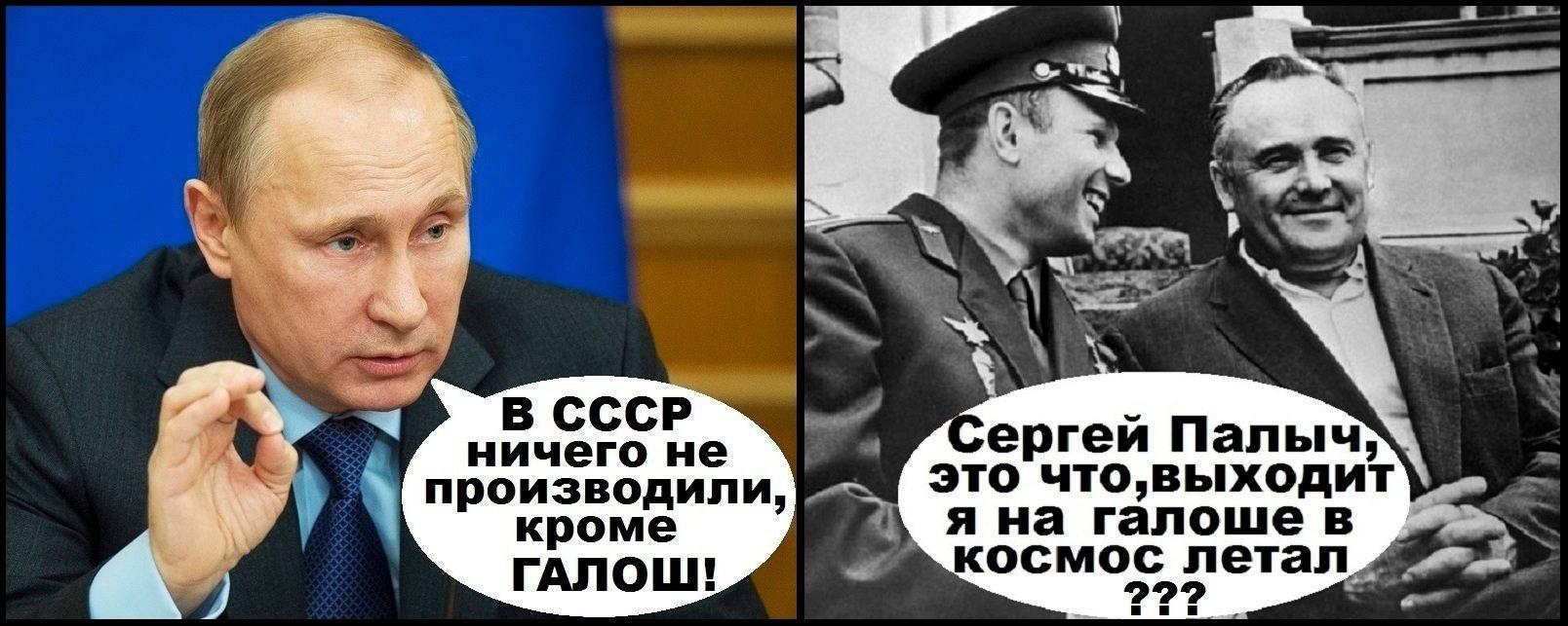 Обращение к Путину пенсионеров Сибири..За достойную жизнь!