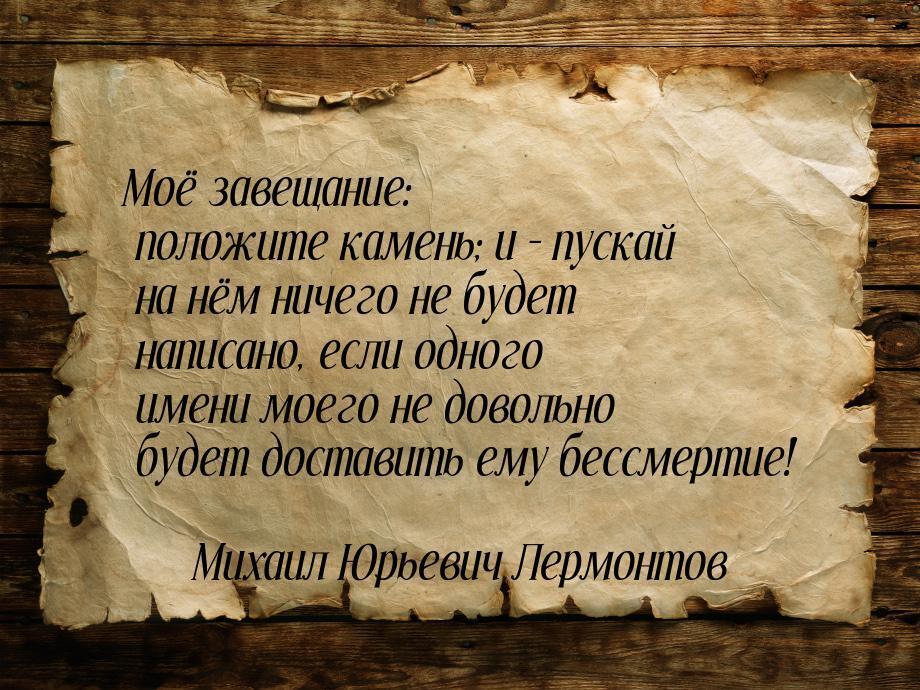 Почему мой муж не изменит свое завещание, чтобы защитить нашего ребенка и меня?