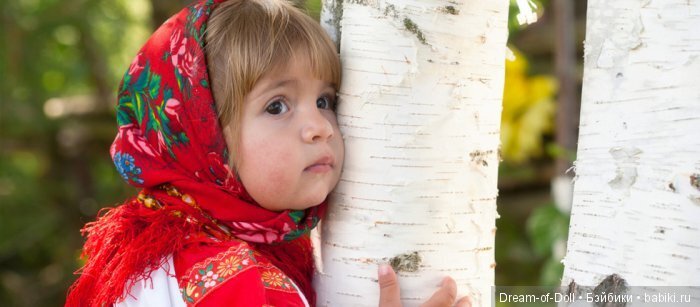 Это всё моё родное, это где-то в глубине..