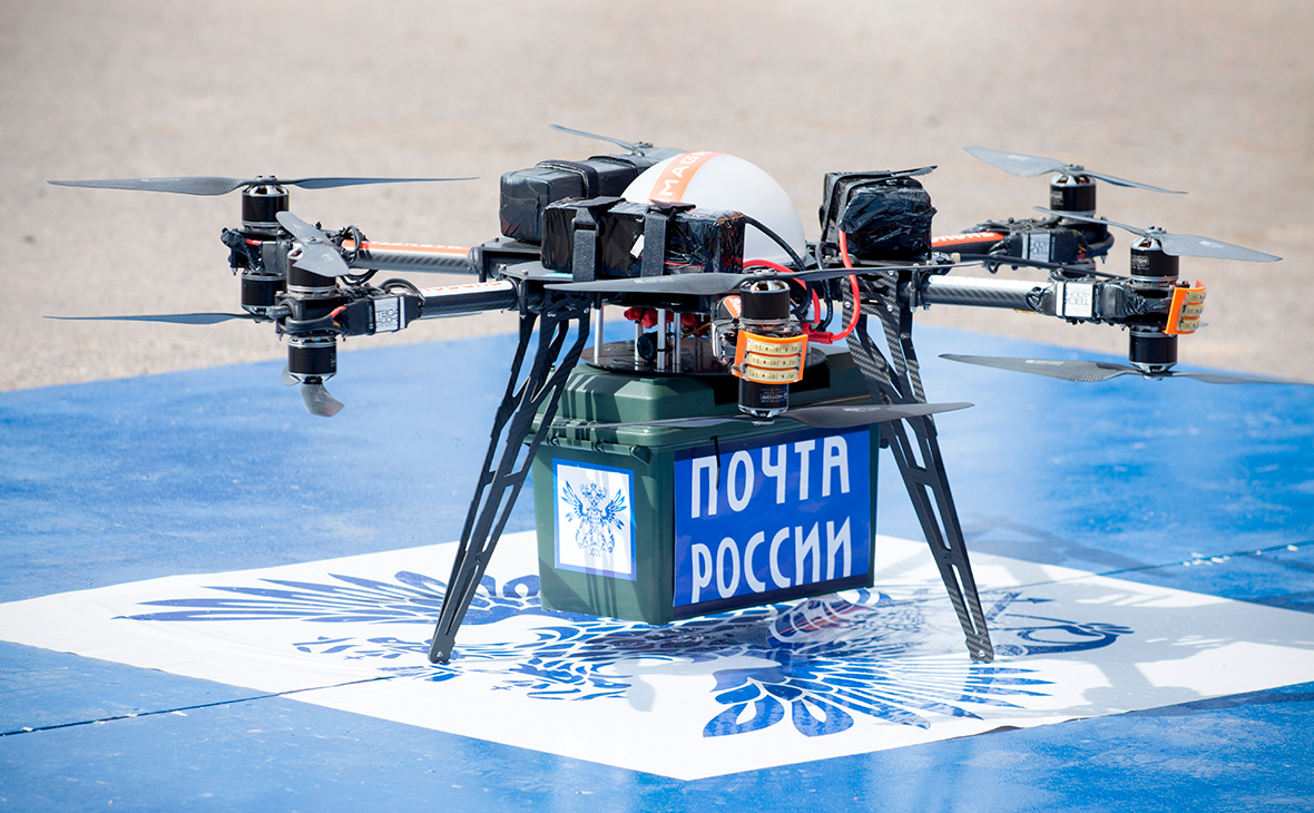 Росавиация. Поддержка полетов дронов на сумму 15,7 млрд.руб.