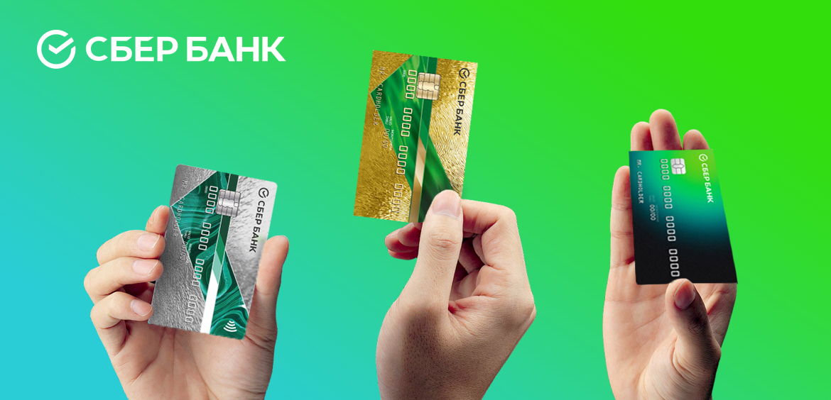 Право блокировать счета без суда появится у МВД