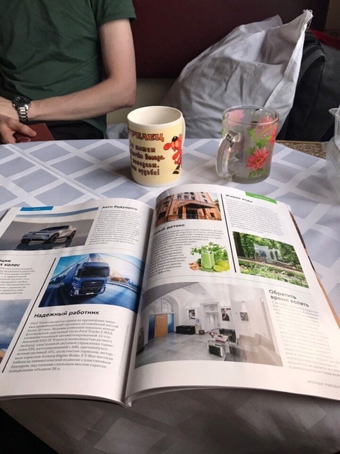 Плацкарт или купе? Как путешествовать