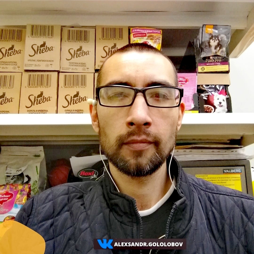 Где брать клиентов если ты новичок в товарном или сетевом бизнесе?