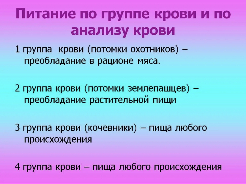 Мясо! Хочу мяса! Охотникам посвящается!