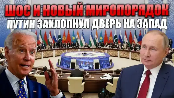 Изменения в УК РФ (ужесточение наказание за предательство).