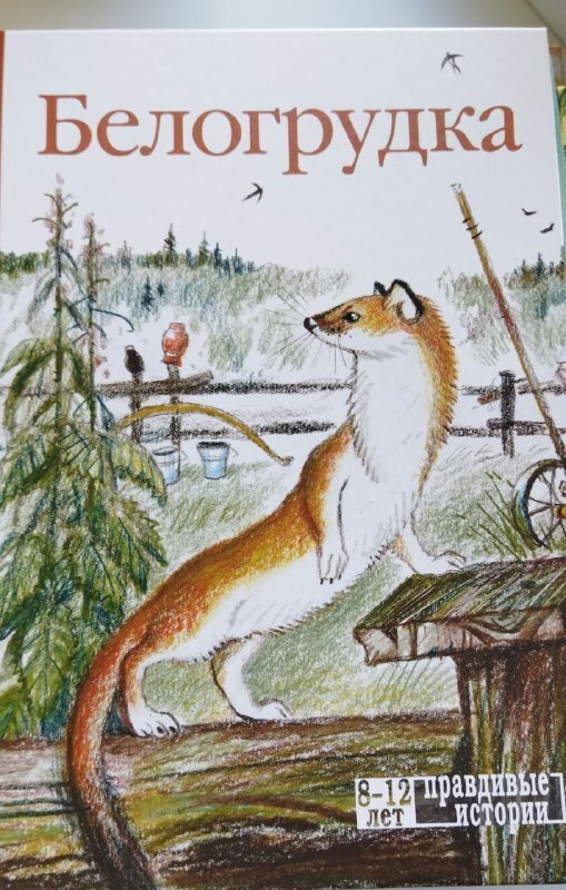 Немного о том, как купить книги дешевле.