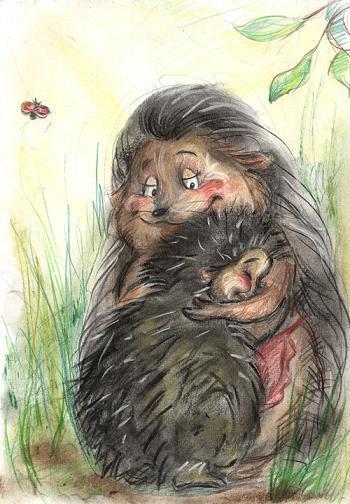 Сотвори солнце в себе.