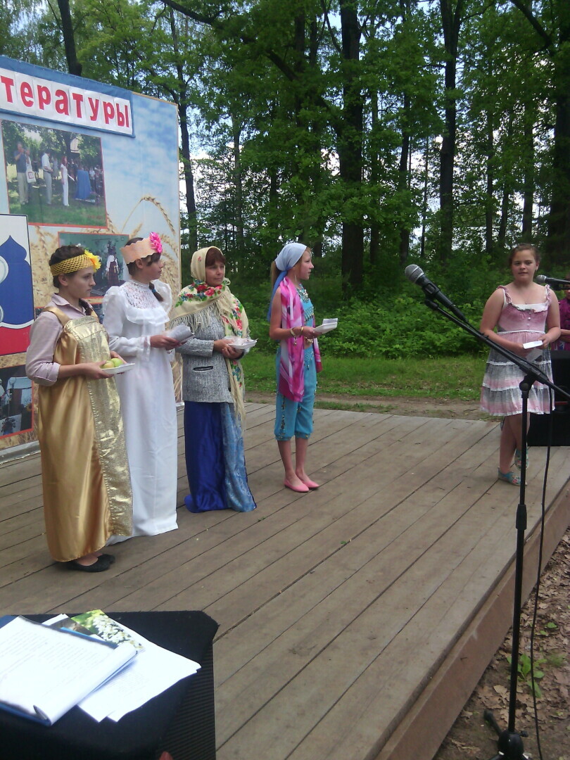 О статусе учителя