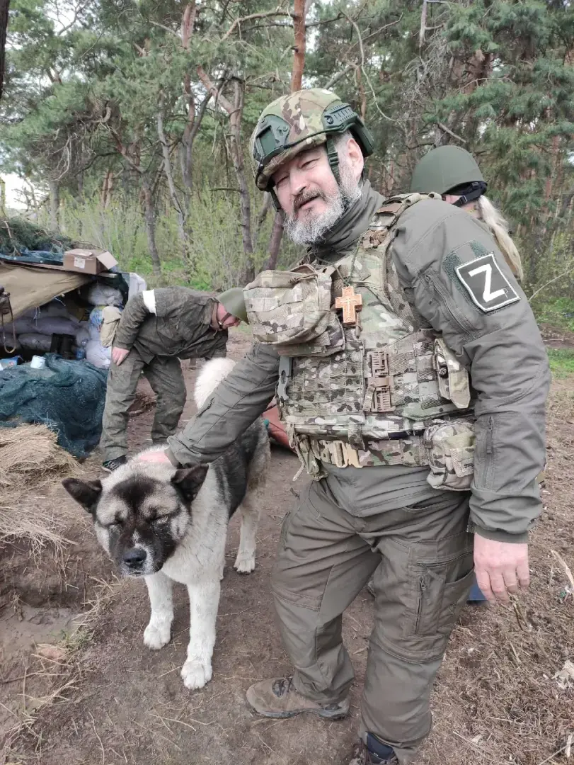 Русские попы