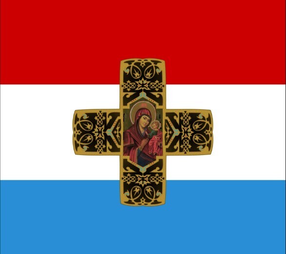 Почему флаги славянских стран похожи