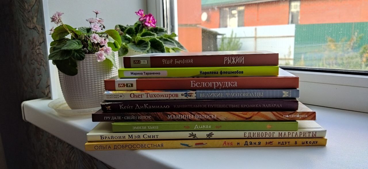Немного о том, как купить книги дешевле.