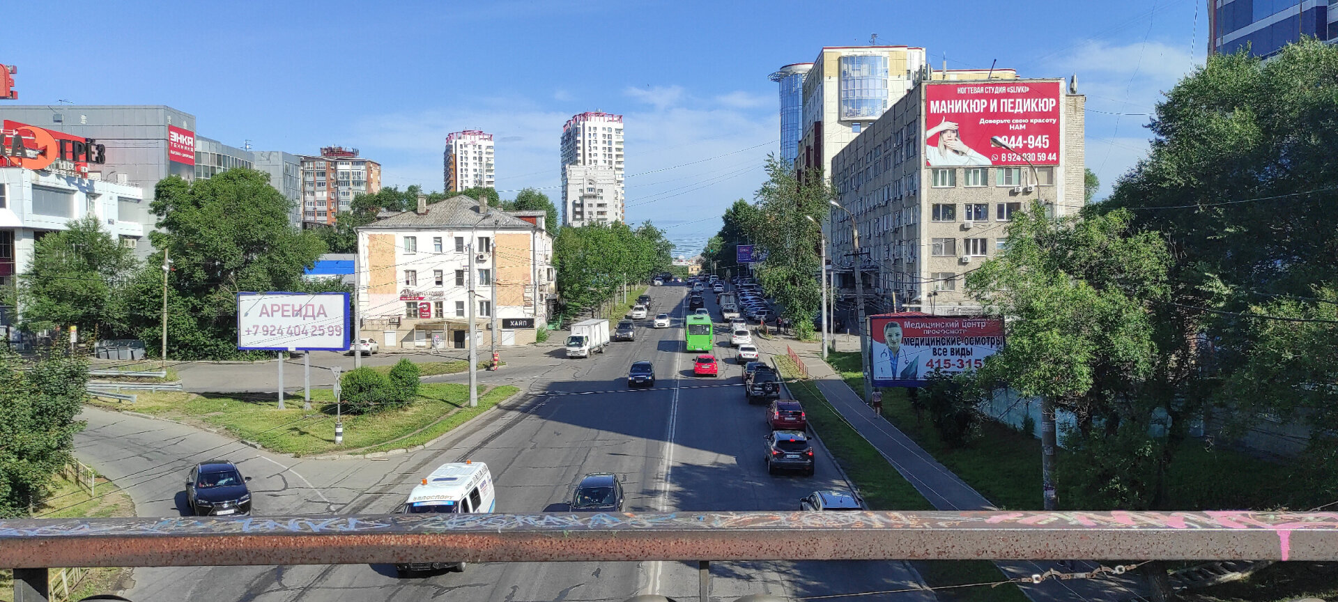 Начинаю жизнь с нуля. Глава 5:"Хабаровск. Местная еда и чем кормят беженцев"