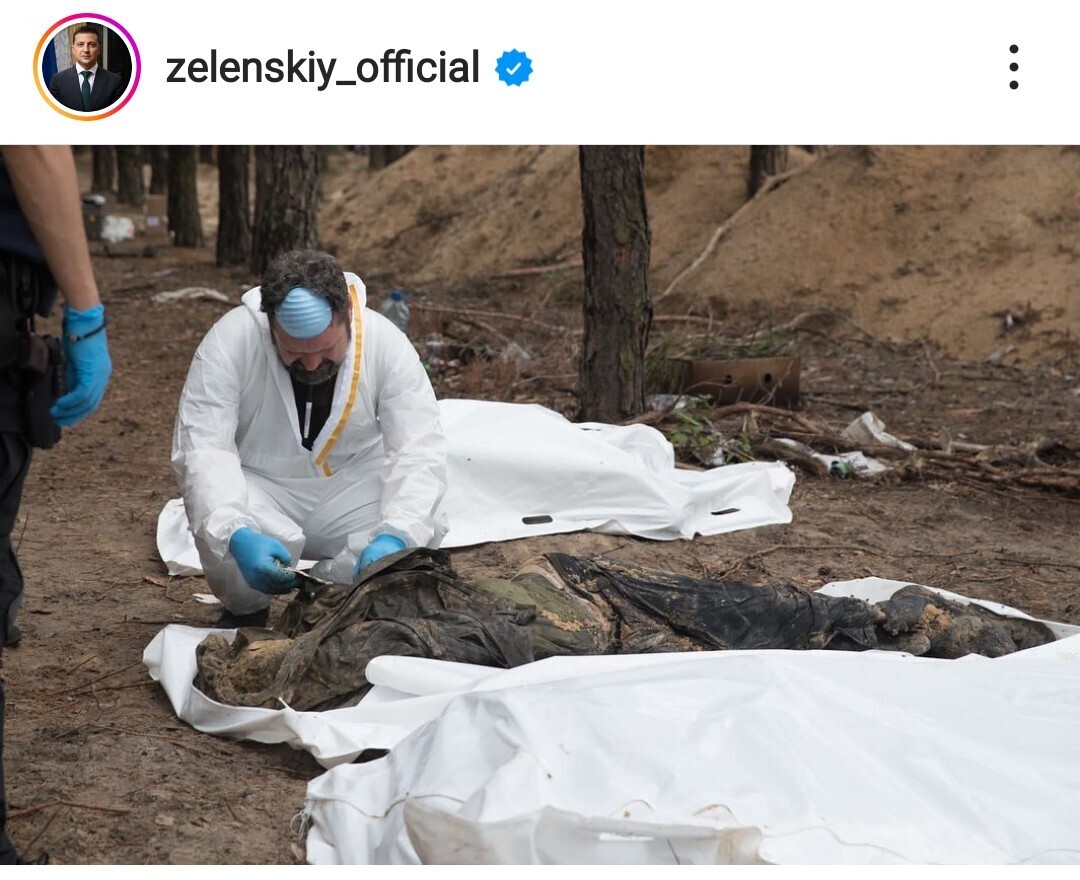 Чего и следовало ожидать: провокация в г. Изюм