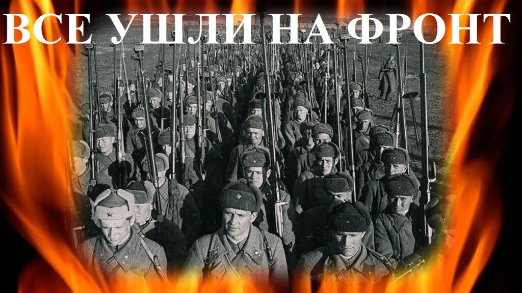 Государственную Думу закрыть, всех Депутатов мобилизовать на СВО.