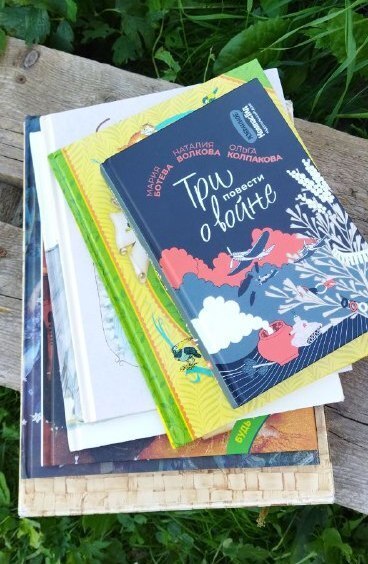 Нечестные скидки!!!