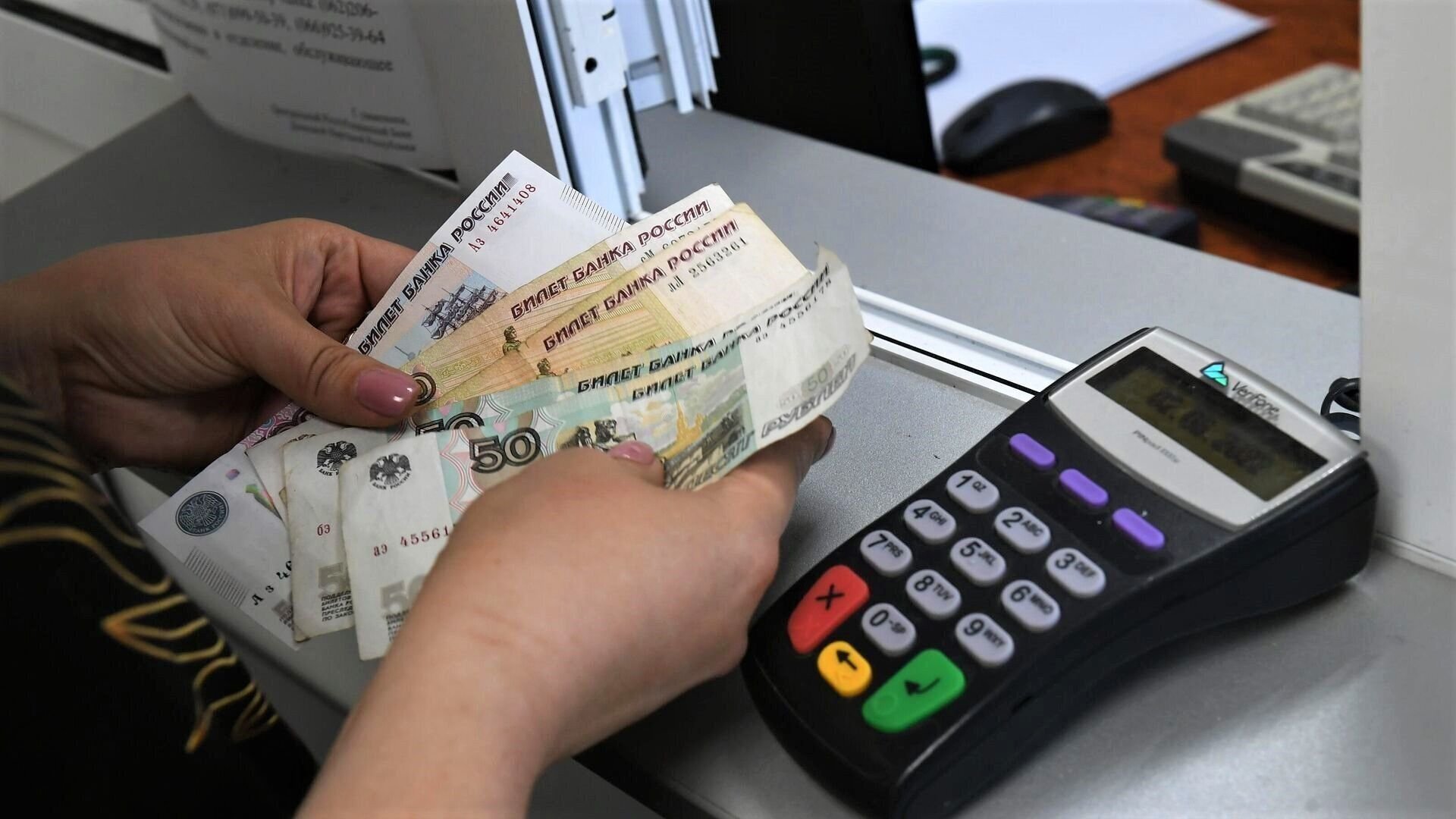 Единовременная выплата пенсионерам в октябре – как ее не упустить?