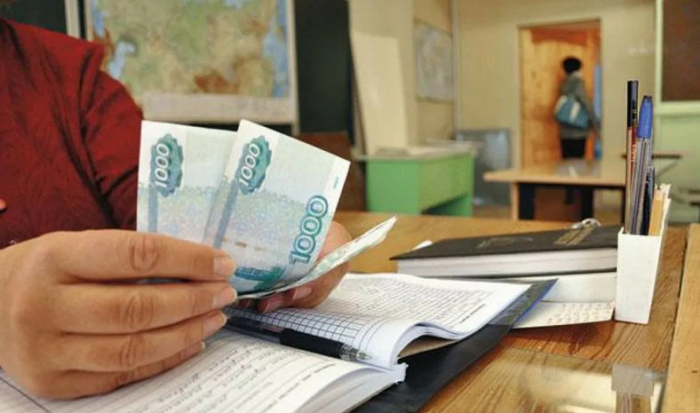 Повышение зарплаты бюджетникам с 1 октября 2022: индексация на 4% для кого? Кому точно повысят оклады, будет повышение учителям и врачам в октябре?