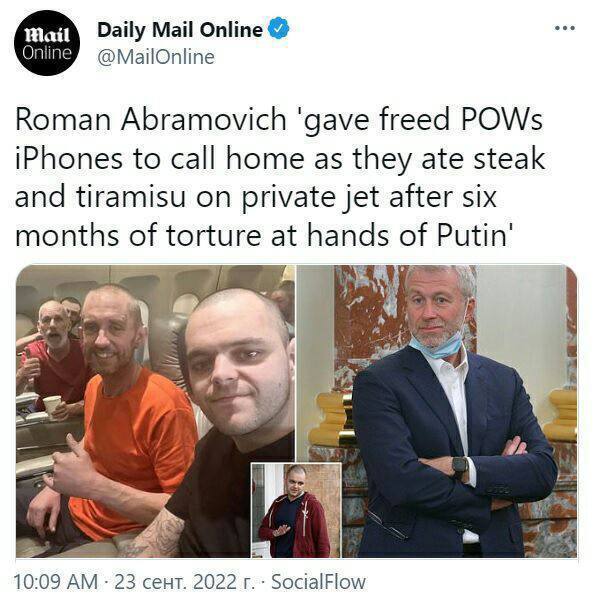 Вседозволенность зашкаливает