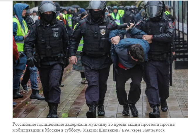 Украина борется за возвращение территории, поскольку Россия проводит референдумы об аннексии