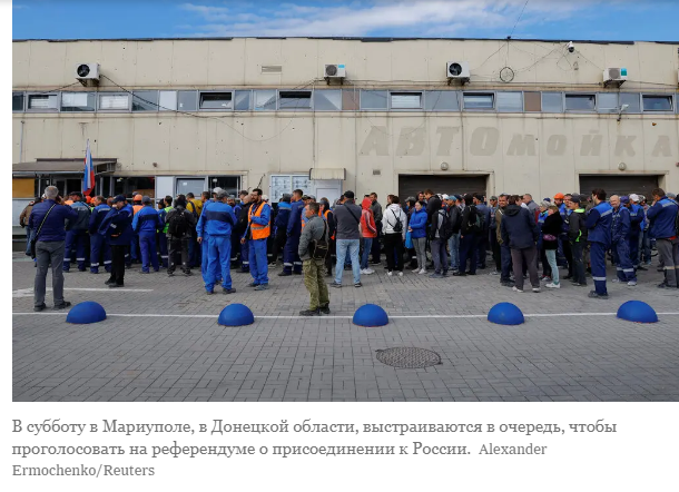 Украина борется за возвращение территории, поскольку Россия проводит референдумы об аннексии