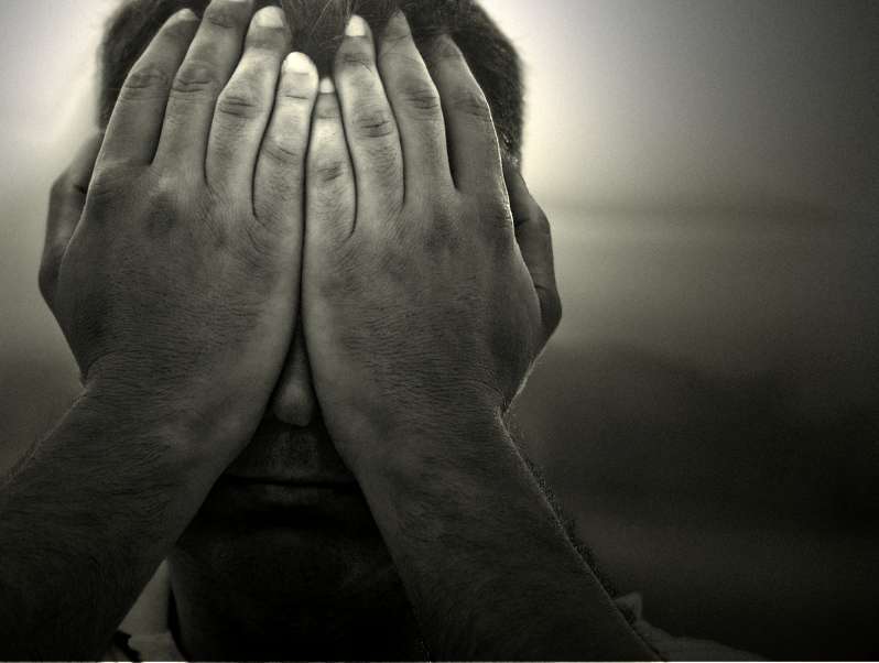 Индикатор совести