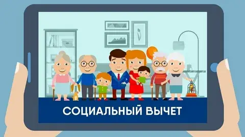 Оплачиваю лечение мамы: как получить налоговый вычет?