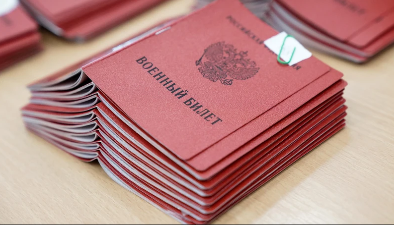 Косые, кривые, хромые... Как доказать в военкомате негодность к службе, если комиссия закрывает глаза на ваши болезни