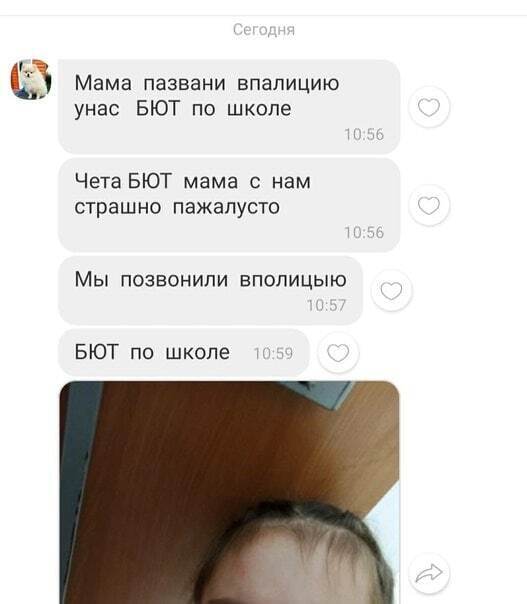 В Ижевске в школе произошла стрельба, нападающий покончил с собой, есть погибшие РТ сообщает о пострадавших видео