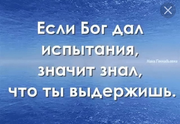 Вы готовы морально к войне?