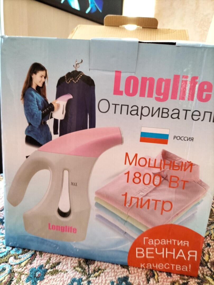 Отпариватель - как правильно выбрать по характеристикам, цене и качеству. Очень нужная вещь, если дети пошли в школу и даже взрослым