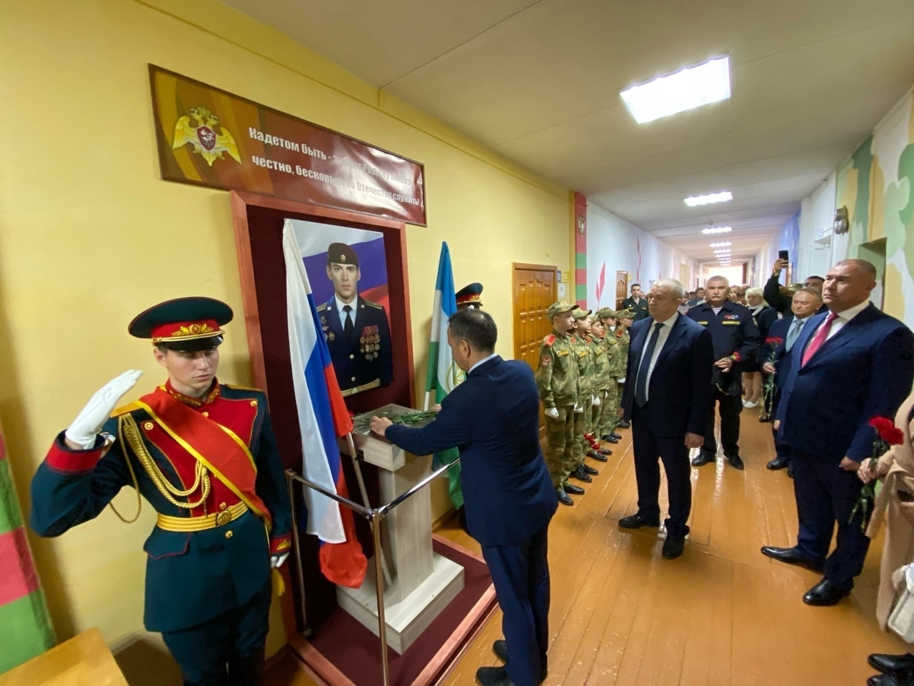 В Башкирии представители Росгвардии приняли участие в открытии трех мемориальных досок в память о погибших при исполнении воинского долга