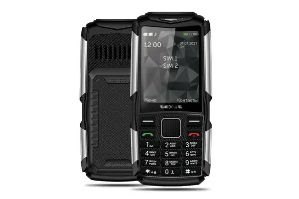 Какой телефон можно взять с собой при мобилизации. Пять лучших телефонов.