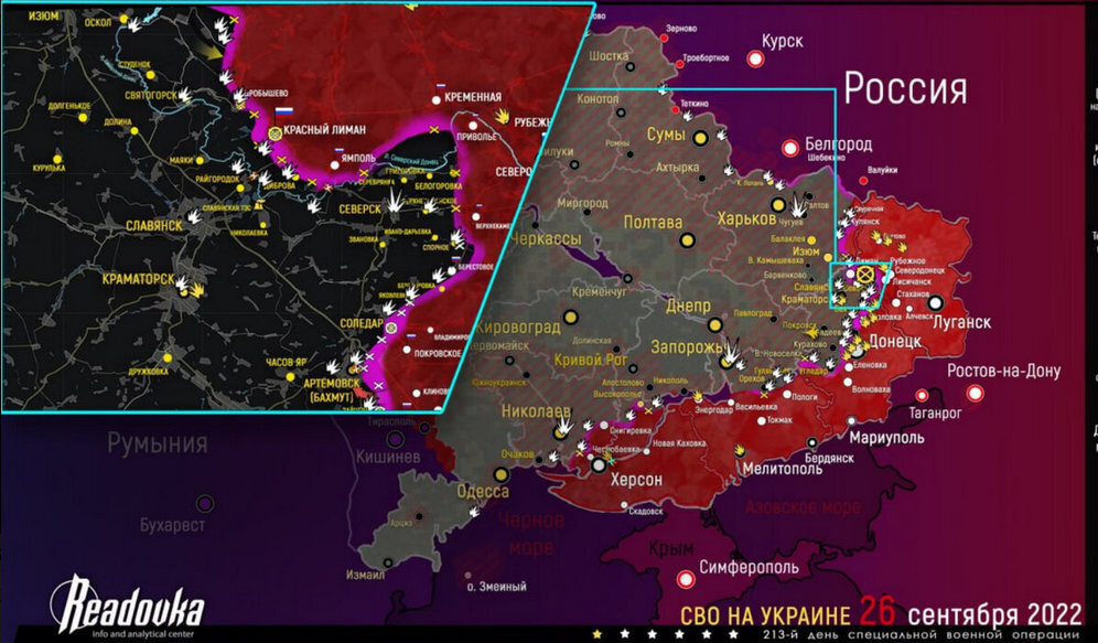 План украины из 10 пунктов