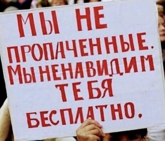 Владимир Зеленский последний президент Украины?