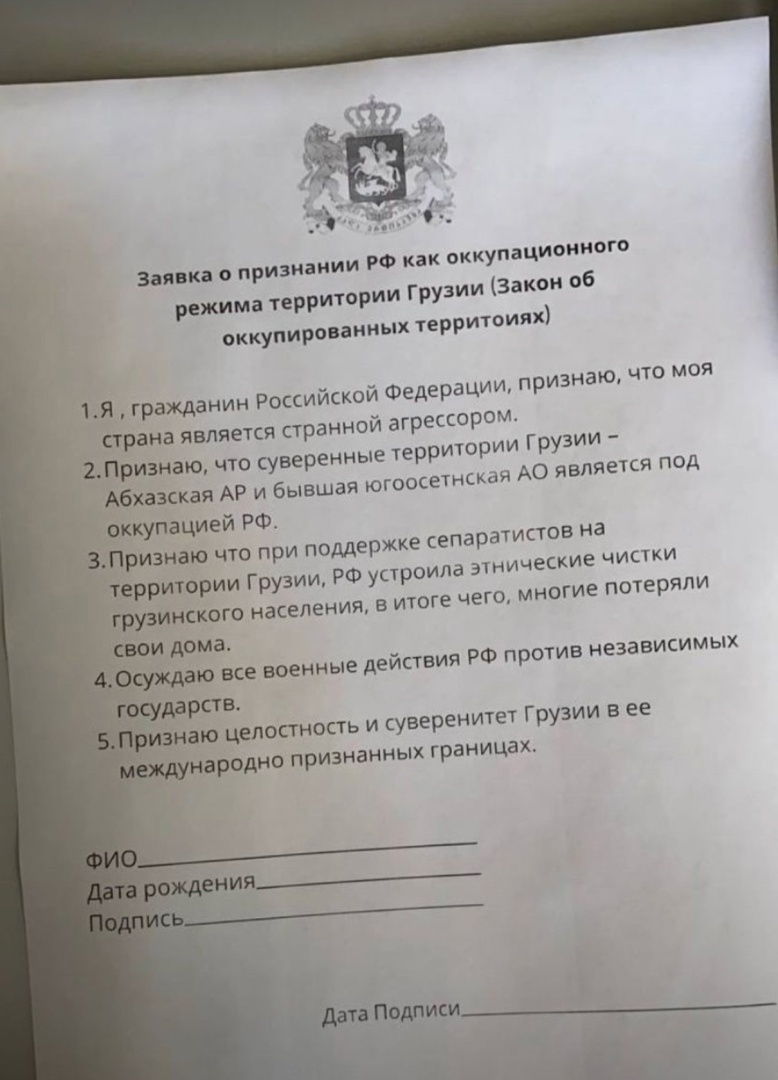 Вишенка на торт дезертиру.