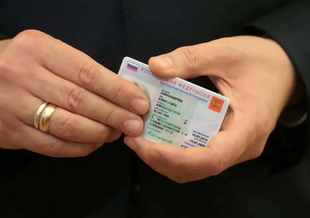 Новый формат водительских прав с 1 октября: учиться и получать водительские права придется по-новому 2022