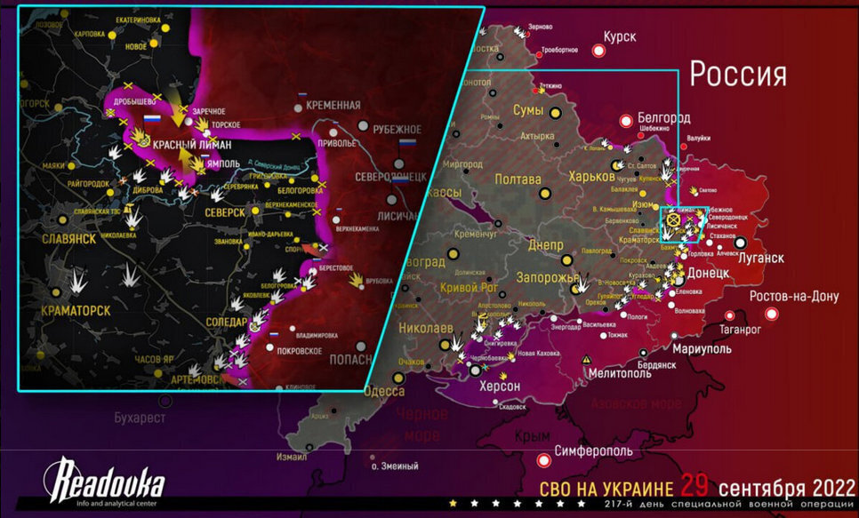 Боевые действия на украине сегодня карта со спутника