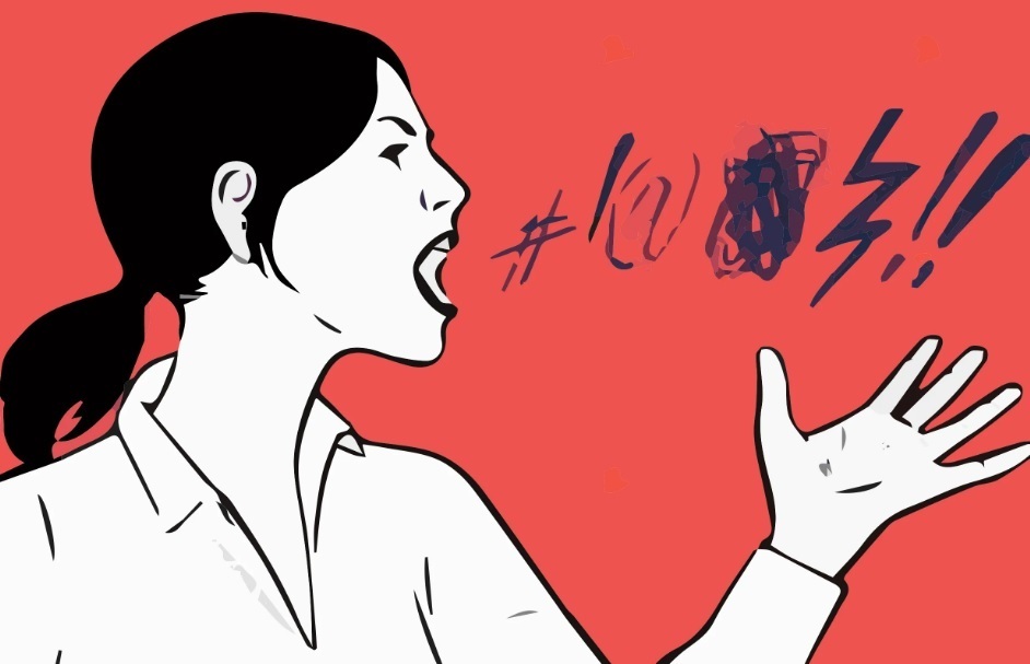 По чем нынче МАТ? вы ругаетесь матом?