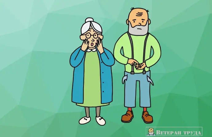 Шесть новых законов для пенсионеров, ветеранов и граждан с 1 октября: изменения для владельцев банковских карт с 1.10.2022