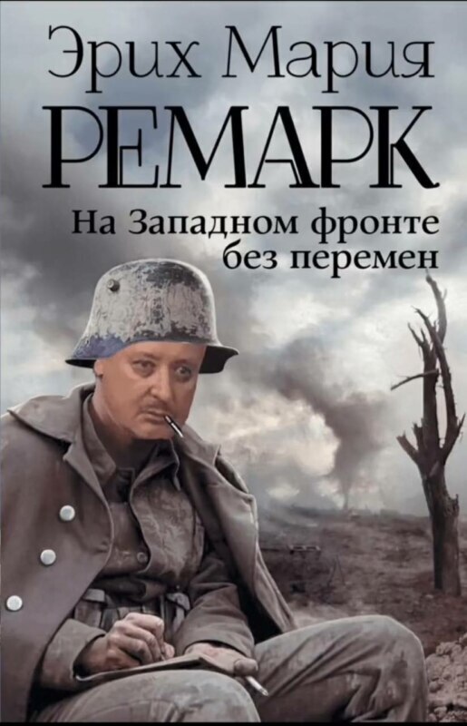 Весёлые картинки про мобилизацию и не только