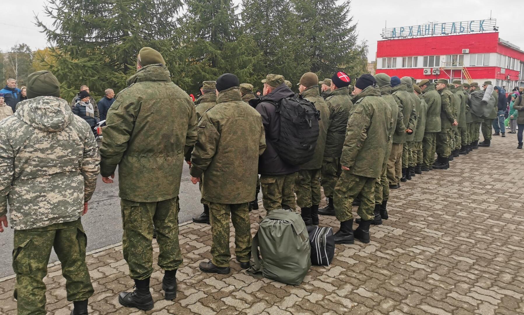 Сколько людей уже мобилизовали в РФ? Когда закончится мобилизация? Выполнен ли план по мобилизации и другие вопросы