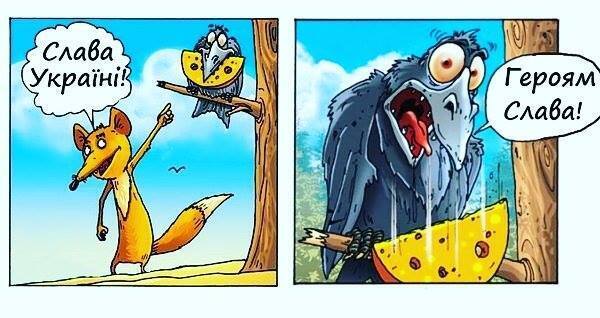 Весёлые картинки про мобилизацию и не только