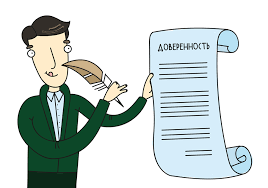 Все о нотариальной доверенности за границей
