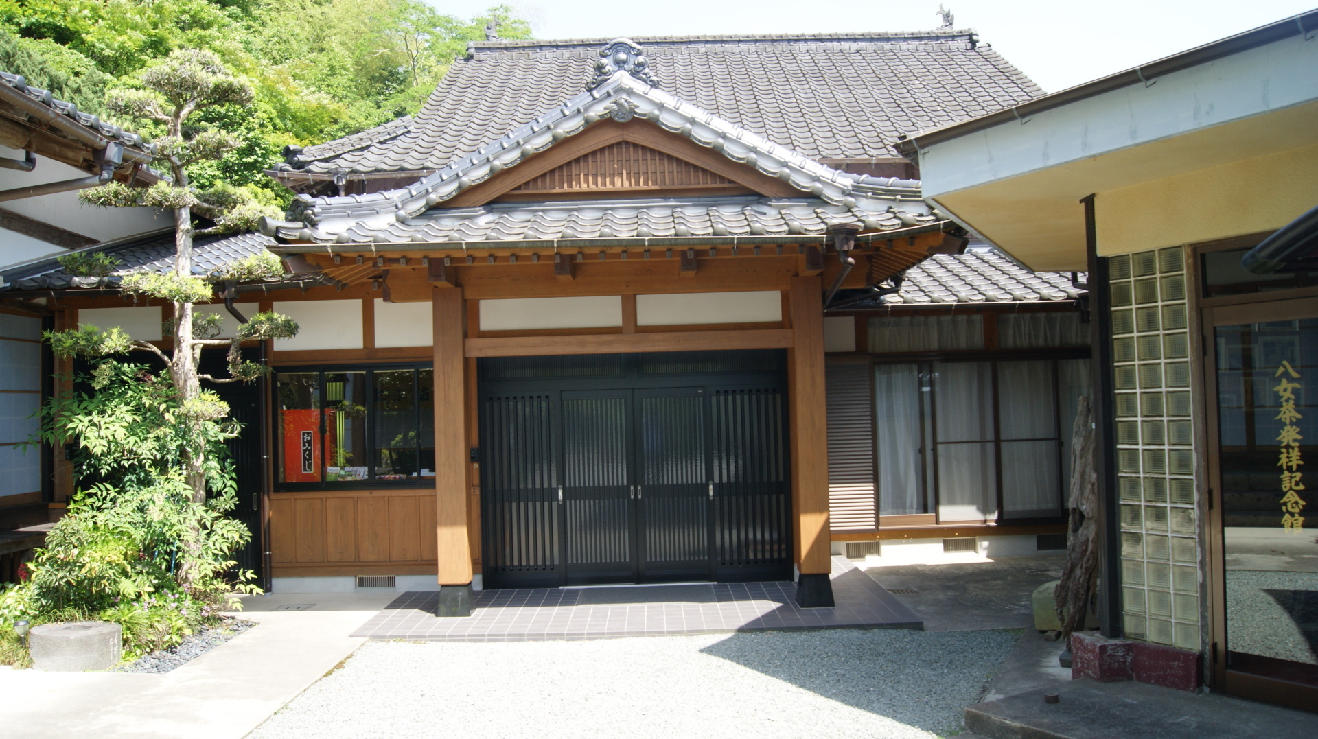 Япония глазами не туриста № 3