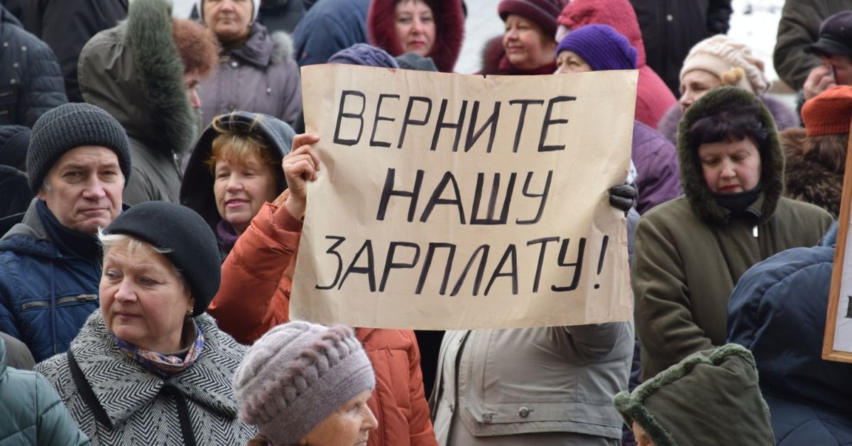 Как потребовать зарплату, если трудился без оформления?