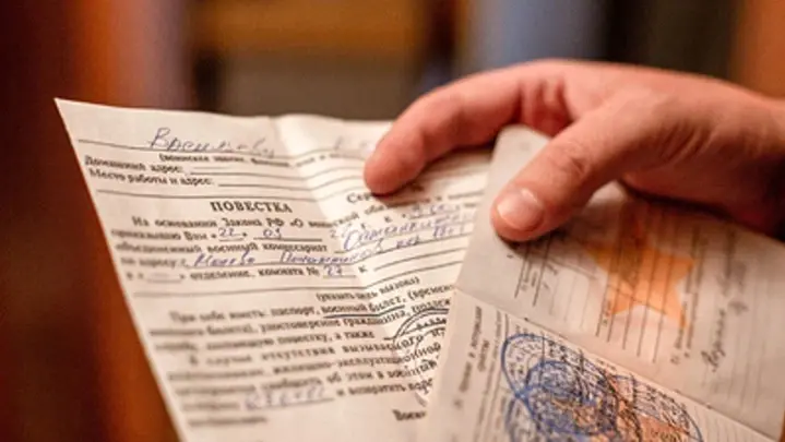 На Госуслугах запустили сервис, где Россияне могут отправить жалобу за неправомерную мобилизацию. Как стать добровольцем при частичной мобилизации.